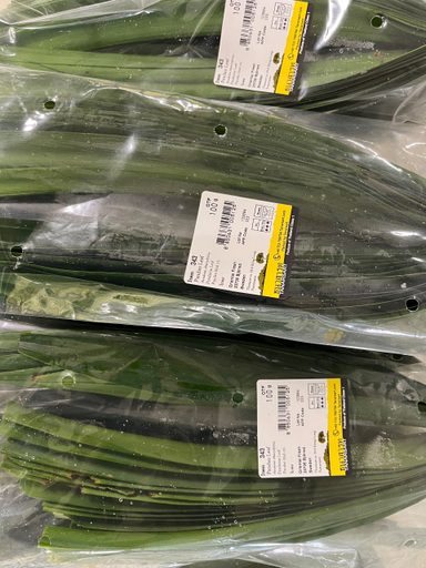 Fresh Thailand Pandan Leaf