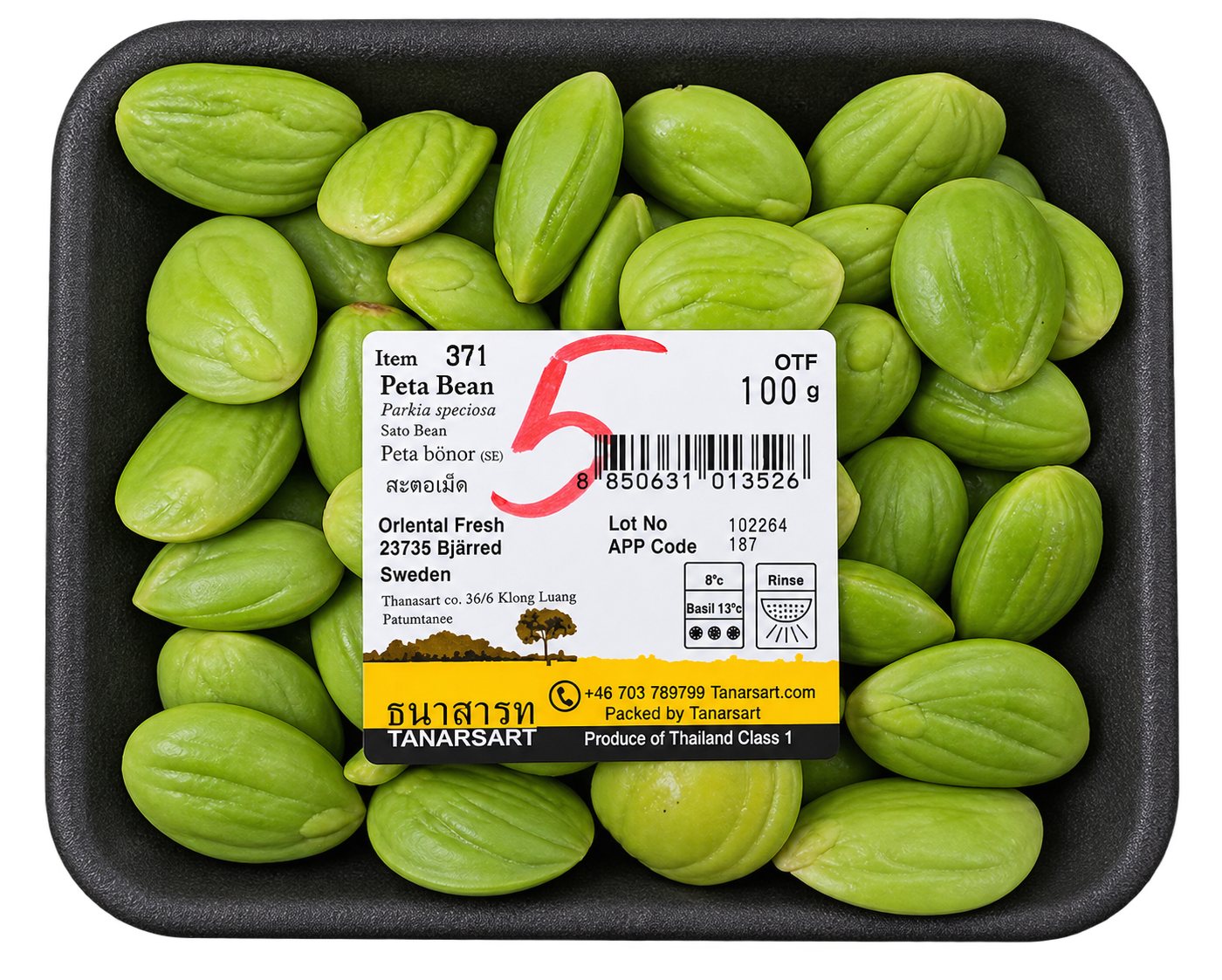 Fresh Peeled Petai Bean